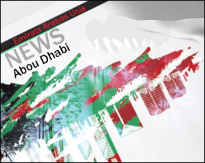 Prix du pétrole Emirats Arabes Unis abou dhabi
