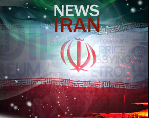prix du petrole Téhéran