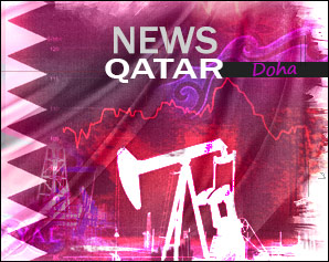 Pétrole au Qatar
