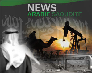 Petrole en Arabie