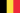 Pétrole en Belgique